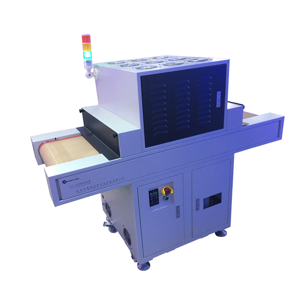 UV curing machine.jpg