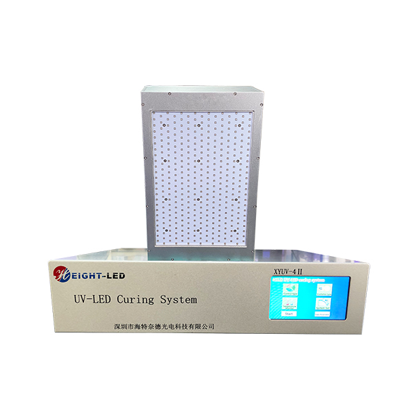 UVLED curing machine.jpg